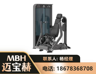 哈尔滨坐姿推胸训练器
