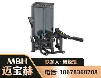哈尔滨卧式屈腿训练器