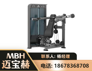 哈尔滨肩部推举训练器