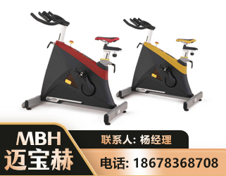 哈尔滨商用动感单车