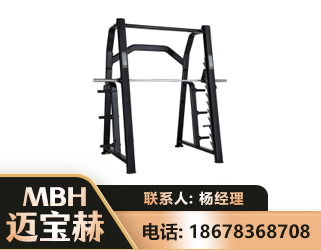 哈尔滨史密斯机