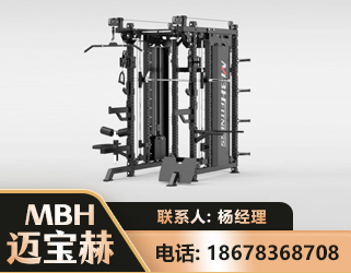 哈尔滨三合一综合训练架