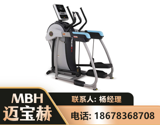 哈尔滨体适能机